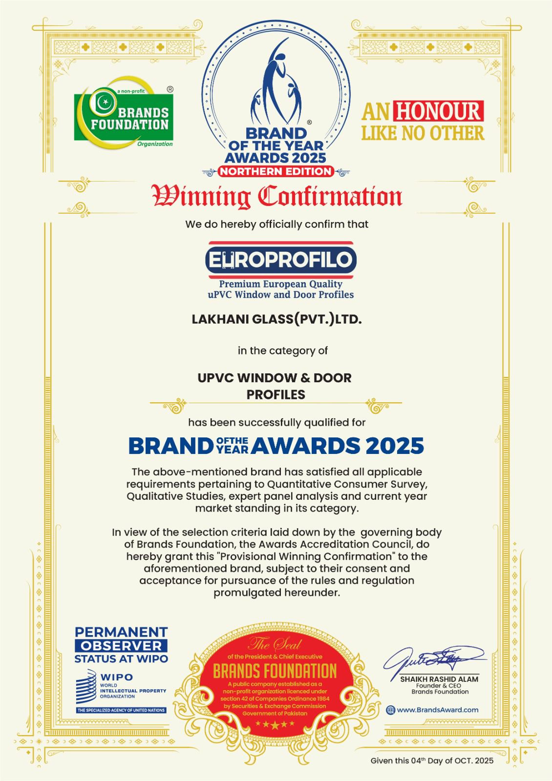 EuroProfilo Certificate 05