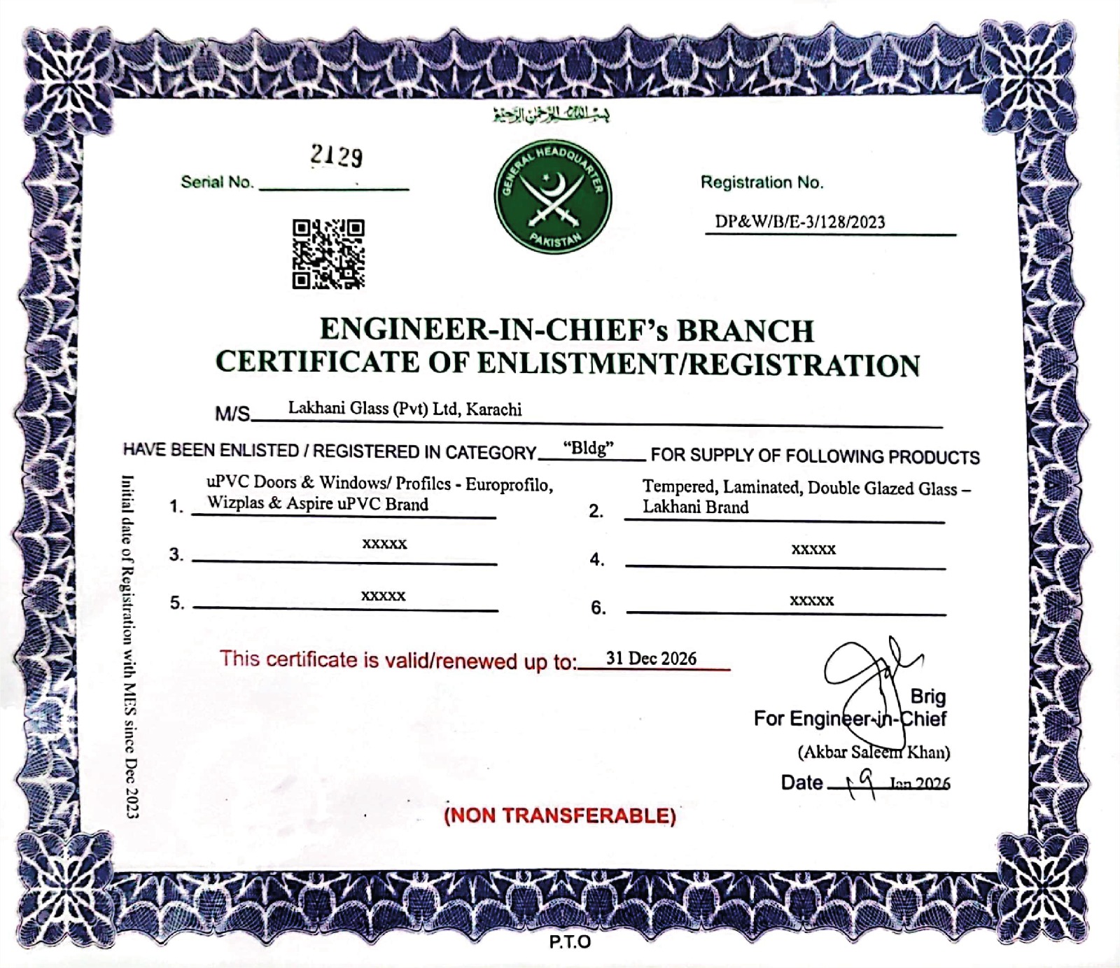 EuroProfilo Certificate